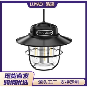 Lanterne de camping rétro à LED solaire, lumière chaude, crochet extérieur, lumière d'ambiance, contrôle du gradation progressif par bouton - Product Image 6