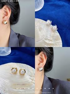 Pendientes de tuerca de plata 925 de estilo coreano superventas, perlas de agua dulce para mujer, uso diario conciso y opción de regalo - Product Image 6