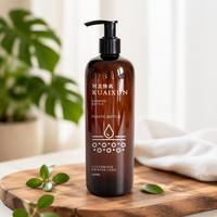 Flacon de shampoing 250ml 300ml 500ml, distributeur de luxe, nouveau design, emballage pour produits capillaires et lotions corporelles