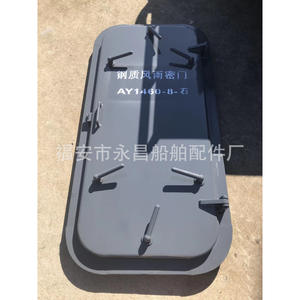 Portes en acier marines A60 d'occasion, étanches et résistantes aux intempéries, matériel de bateau, approvisionnement direct - Product Image 3