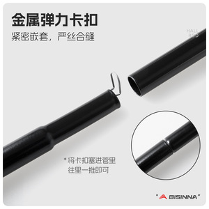 Bisinnna <b>Tent</b> Pole Iron 115cm Durable Camping Support <b>Frame</b> - Product Image 5