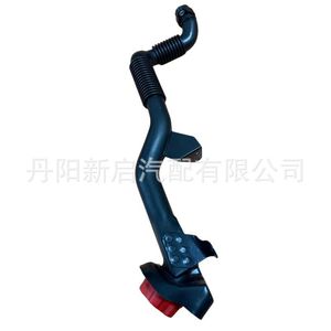 Tuyau d'huile pour camion Volvo 20808093 pour camions lourds moyens FM FH, pièce de rechange - Product Image 3