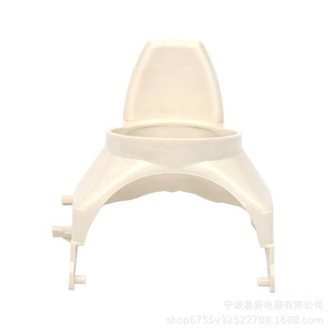 <b>Refrigerator</b> Funnel Guide 241681902 Plastic Part For Door Freezer Easy Installation - Product Image 3