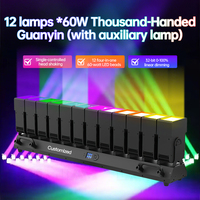 12*60W 4-in-1 RGBW Matrix Fokus- und Moving-Head-Licht Tausend-Hände-Guanyin LED-Vollfarb-Bühnenlicht (mit Zusatzlicht)