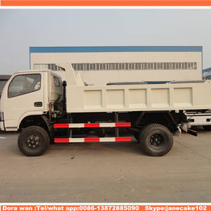 รถดัมพ์จีนแบบใหม่ ขนาด 3 ตัน <span class=keywords><strong>4</strong></span> ตัน 5 ตัน <span class=keywords><strong>6</strong></span> ตัน 7 ตัน - Product Image 5