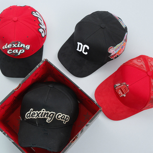 2025 tùy chỉnh logo của riêng bạn Mũ da lộn biểu tượng tùy chỉnh gorras lưới gorras mũ thể thao thêu vá 5 bảng da lộn bóng chày Trucker Hat - Product Image 1