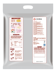 Paquete al por mayor de <span class=keywords><strong>pan</strong></span> <span class=keywords><strong>chino</strong></span> <span class=keywords><strong>congelado</strong></span> Sanquan Scallion Oil Steamed Roll en bolsa de 960g para congeladores de supermercado - Product Image 6