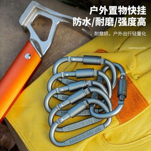 Aluminum Alloy Carabiner 111kg Load Durable <b>Safety</b> Buckle For Electric Scooters Backpack <b>Keychain</b> Water Bottle Hook - Product Image 2