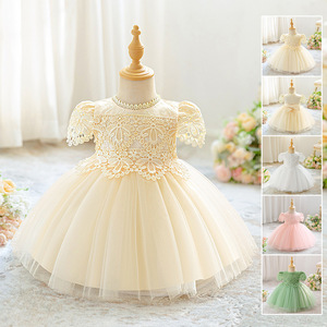 Abito Formale in Pizzo e Tulle <span class=keywords><strong>per</strong></span> Bambine, Abbigliamento <span class=keywords><strong>per</strong></span> Cerimonie, Vestiti Estivi <span class=keywords><strong>per</strong></span> Bambine, Abito <span class=keywords><strong>da</strong></span> Battesimo, Vestito <span class=keywords><strong>da</strong></span> Principessa - Product Image 2