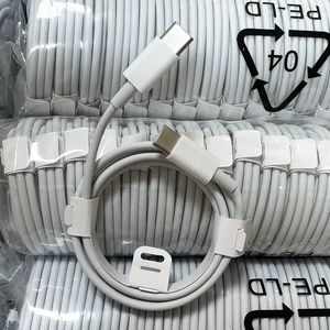 Nuevo Cable de Carga Rápida USB C de 20w 60w 100w, Cable de Transferencia de Datos de Doble Tipo C para iPhone 15 Pro Max - Product Image 3