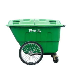 ถังขยะพลาสติก400L มีล้อสำหรับรถเพื่อสุขอนามัยในชุมชน