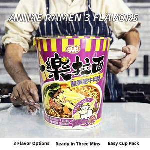 Confezione Assortita di Noodles Istantanei Giapponesi <span class=keywords><strong>Anime</strong></span> - Gusti Manzo, Pollo, Frutti di Mare - Snack di Farina di Grano Fritta in Scatola - Product Image 2