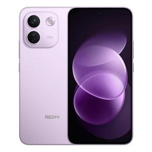 Xiaomi <span class=keywords><strong>Redmi</strong></span> Note 17 Pro Max 5G Versión Global 8GB+256GB 6.83" HyperOS 3 Snapdragon 6 Gen 5 <span class=keywords><strong>Huella</strong></span> Dactilar en Pantalla NFC 5G - Product Image 1