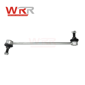 31356777319 31356759537 ชุดเชื่อมต่อเหล็กกันโคลงสำหรับ BMW E60 525i 528i 530i ชุดกันโคลงหน้าแบบพรีเมียม - Product Image 2