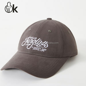 OEM 사용자 정의 자수 트럭 운전사 모자 오토 로우 MOQ 쿨 해골 모자 트럭 운전사 모자 모자 실외를위한 단색 빈 야구 모자 - Product Image 4