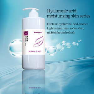 Soins <span class=keywords><strong>de</strong></span> la peau pour femmes <span class=keywords><strong>de</strong></span> marque propre OEM Ensemble <span class=keywords><strong>de</strong></span> soins <span class=keywords><strong>de</strong></span> la peau aux acides aminés pour femmes - Product Image 3