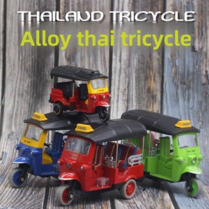 Grande Modellino di Triciclo Tailandese in Lega, <span class=keywords><strong>Auto</strong></span> Giocattolo a Retrocarica in <span class=keywords><strong>Scala</strong></span> <span class=keywords><strong>1</strong></span>:5, Nuovo Giocattolo per il Commercio Transfrontaliero - Product Image 4
