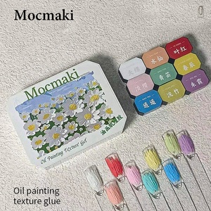 Gel UV <span class=keywords><strong>de</strong></span> construction 3D acrylique gravé camouflage effet peinture à l'huile Mocmaki 2026 – Vente en gros - Product Image 5
