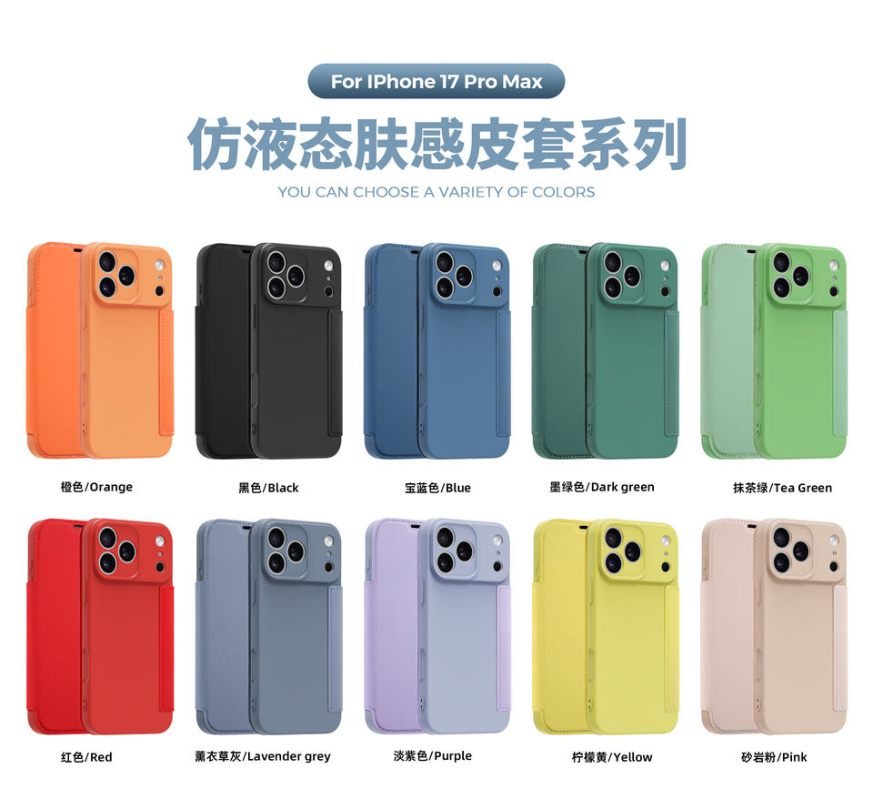 Leather Phone Case for iPhone - Image 6