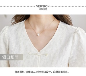 <span class=keywords><strong>2025</strong></span> Mùa Hè Mới Áo Sơ Mi Trung Quốc Phong Cách Nút Xuống Voan Áo Sơ Mi Phụ Nữ Retro V Cổ Tops 8748 # - Product Image 5