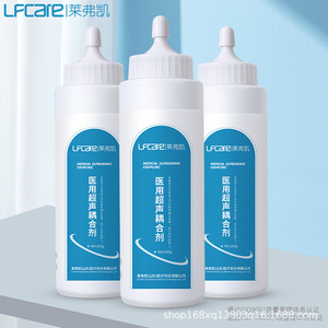 Gel de couplage échographique Lefka 260g en flacon pour moniteur de fréquence cardiaque fœtale et usage médical - Product Image 4