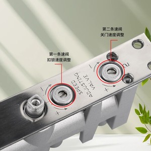 Centre commercial passage d'hôtel ferme-porte dissimulé <span class=keywords><strong>Test</strong></span> ignifuge tampon réglable à deux vitesses ferme-porte caché hydraulique - Product Image 5