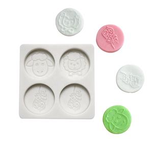 Moules à savon en Silicone Fondant, 6 pièces, modèle arabe pour la cuisson du Ramadan, mouton, biscuits au <span class=keywords><strong>chocolat</strong></span>, <span class=keywords><strong>Eid</strong></span> <span class=keywords><strong>Mubarak</strong></span>, décoration de gâteaux musulmans - Product Image 1