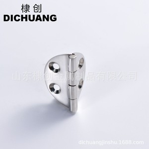 Stainless Steel 316 Door Hinge Oval Marine Hardware For Boat <b>Yacht</b> Replacement Repair - Product Image 3
