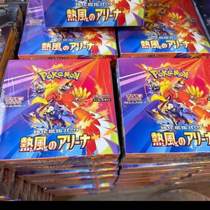 YY Original Japan Product Poke <b>Card</b> Pack SV9A Heat Wave Arena Paper TCG Collectible <b>Cards</b> Genuine Sealed <b>Cards</b> Japan - Product Image 4
