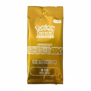 Pack promotionnel officiel Terastal Festa Ex 1EA - Version coréenne - Product Image 2