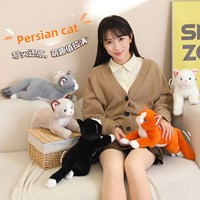 Peluche chat persan couché mignon, taille personnalisée, jouet en peluche avec rembourrage en coton PP, 31-50 cm, compagnon apaisant pour enfants