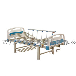 Cama Médica Rc 005 con Respaldo Ajustable y Control Remoto para Uso en Clínicas y Salas de Hospitalización - Product Image 1