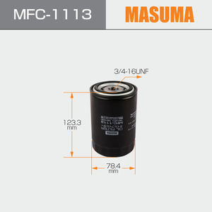 Filtros de Aceite para Automóviles MFC-1113 MASUMA, Accesorios Automotrices, 108089 15601-22010 1560133021 AY100-TY017 para DAIHATSU DELTA WIDE - Product Image 2