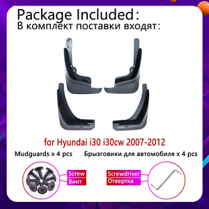Garde-boue, accessoire de voiture, pour <span class=keywords><strong>Hyundai</strong></span> i30 i30cw FD 2007 2008 2009 2010 2011 2012 - Product Image 3