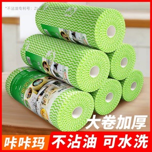Dish Cloth Extra <b>Large</b> Thickened Non Stick Oil Resistant Kitchen Towel Wet Dry Dual Use Disposable - Product Image 5