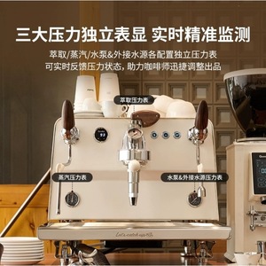 Machine à café Gemilai 3126C à tête simple ou double, 9 bars de pression, semi-automatique, machine à expresso E61, usage commercial - Product Image 2