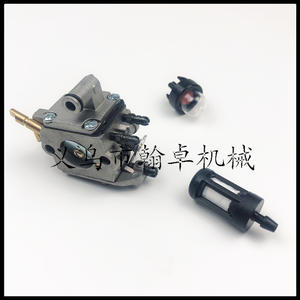 Componentes Esenciales del Carburador MS192 MS192T MS192 Zama C1Q-S258, Incluyendo Bola de Succión, Filtro de Aceite y Elemento Filtrante HZPJ para Cadena - Product Image 5