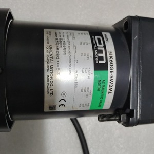 Motorreductor Oriental 5GE18KBF 1kW 1500RPM Monofásico AC 220V/110V con Freno - Product Image 3