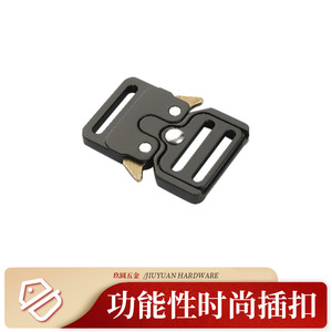 Jiuyuan Adjustable <b>Plastic</b> Buckle 30mm <b>Sliding</b> Buckle For Bags Durable Zinc Alloy Black And Silver - Product Image 2