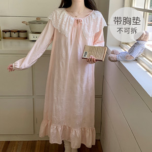 ชุดนอนแขนยาวยาวสำหรับผู้หญิง, ชุดนอนผ้าคอตตอนเนื้อเมฆพร้อมแผ่นรองหน้าอกเครื่องแต่งกายสำหรับใส่อยู่บ้านสำหรับฤดูใบไม้ผลิและฤดูใบไม้ร่วง - Product Image 3