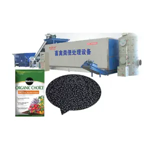 Macchina per fertilizzante organico Hf macchina per la produzione di Compost di fertilizzante nuovo tipo di macchina per fertilizzanti organici