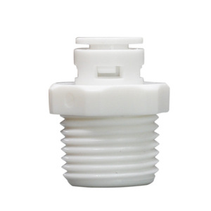 Conector para purificador de agua, rosca externa de 42mm a adaptador de tubo recto de 25mm, junta de conversión para sistema de filtro de agua - Product Image 3