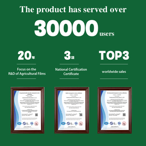 יריעת פלסטיק כפולה בעובי 150-200 מיקרון לחממות גדולות, לגינה ולחקלאות, לחממות מיני. - Product Image 6