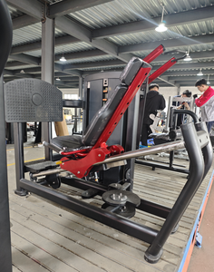 Vente directe usine – Appareil de musculation professionnel à charges guidées pour l'entraînement des ischio-jambiers et des <span class=keywords><strong>quadriceps</strong></span> – <span class=keywords><strong>Presse</strong></span> à jambes assise - Product Image 5