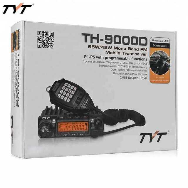 New 60W Car Walkie Talkie 220-260MHz 50 CTCSS/1024 DCS 8 Groups VOX Scan 220-260MHz New Car Walkie Talkie 60W 50 CTCSS/1024 DCS