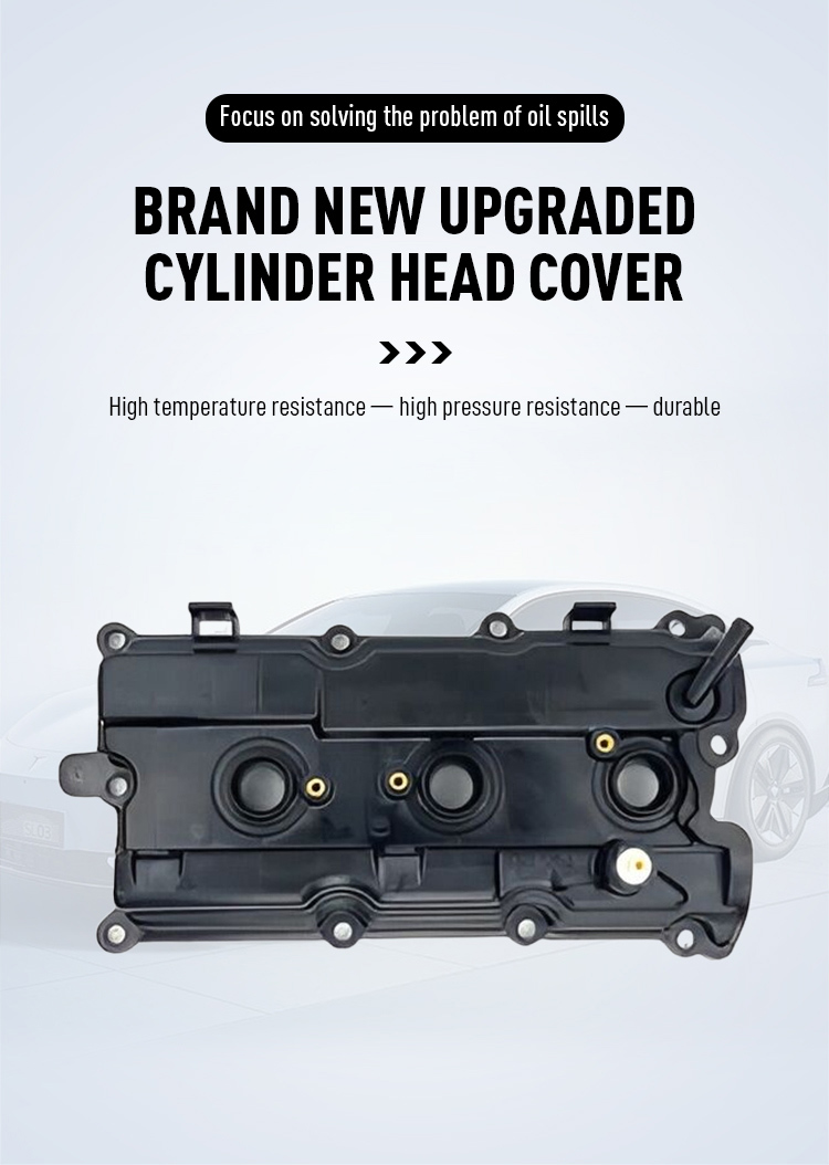 かな 13264-ZE00A Genuine Infiniti #13264ZE00A Cover Assy-Valve Rocker