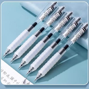 Bolígrafo con Botón de Presión Cloud Grip, Punta St, Tinta Negra, Uso en Oficina y Escuela, Cuerpo de Plástico, Anti Fatiga, Bolígrafo para Prácticas de Exámenes para Estudiantes - Product Image 4