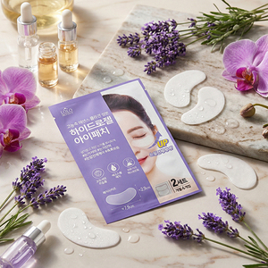 Parches de hidrogel de colágeno LOLOSKINNY para ojos, ojeras y arrugas en la frente, paquete lifting para pliegues nasolabiales - Product Image 5