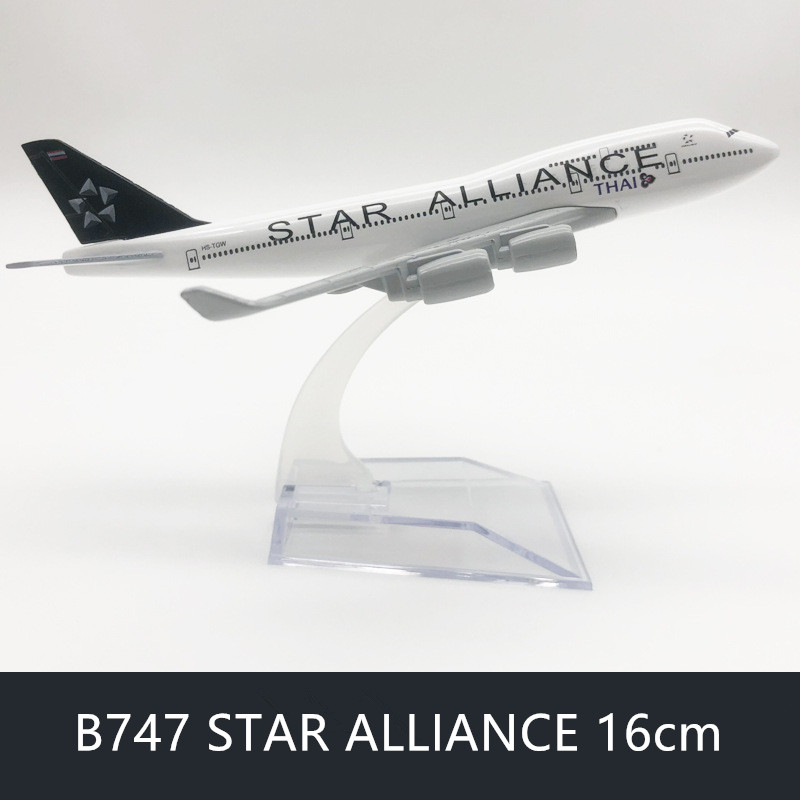 B747 STAR ALLIANCE