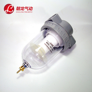 ตัวกรองลมนิวเมติก Zhaolong รุ่น QSL 25 พร้อมถ้วยใสสำหรับระบบลม - Product Image 1